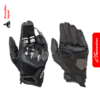 Alpinestars SMXR Leather Motorcycle Gloves with Carbon Protection